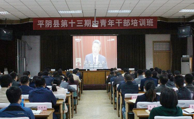 微信图片_20171019184559.jpg