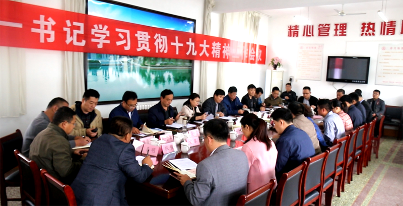 微信截图_20171019201823副本.png