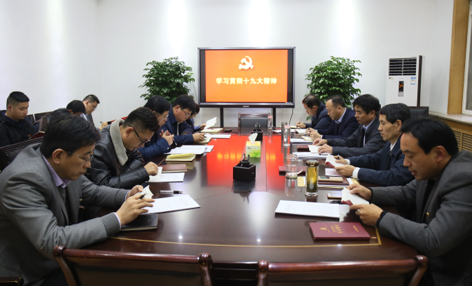 微信截图_20171120203226.png