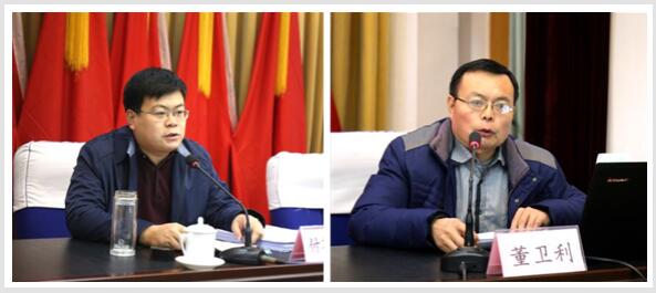 QQ截图20171220144750.jpg