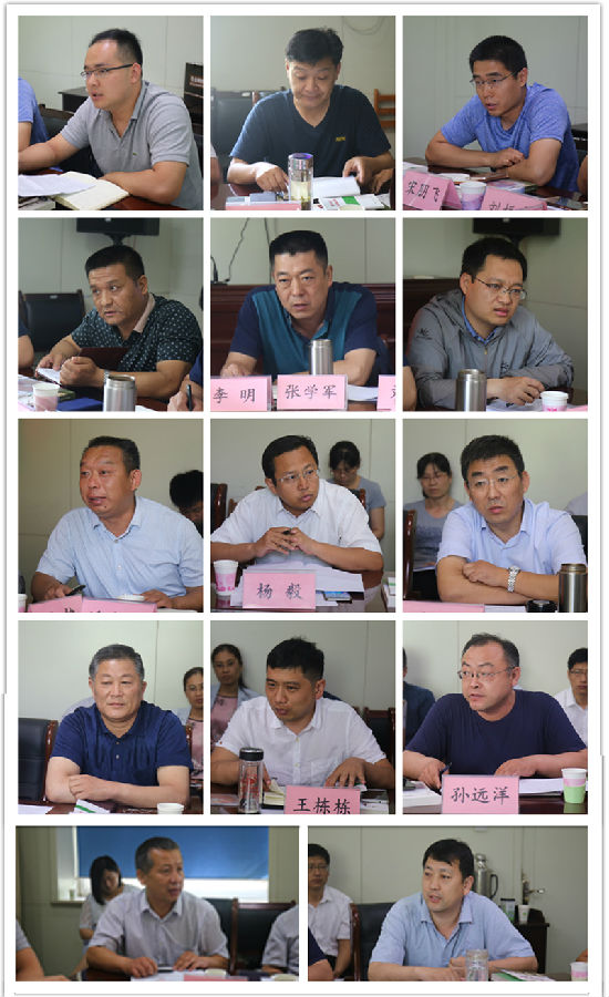 zongtu.jpg