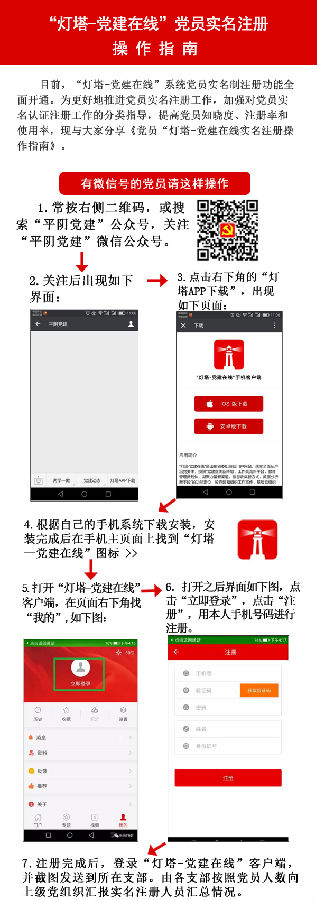 有微信号.png