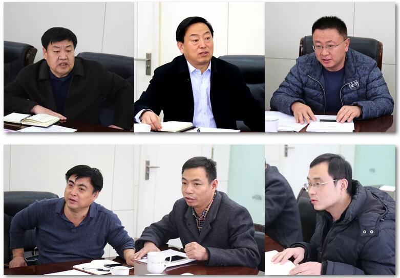 QQ截图20180104103120.jpg